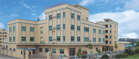 牵手米兰体育网页版-米兰体育（中国）官方在线登录软件 重塑企业数字化管理新模式