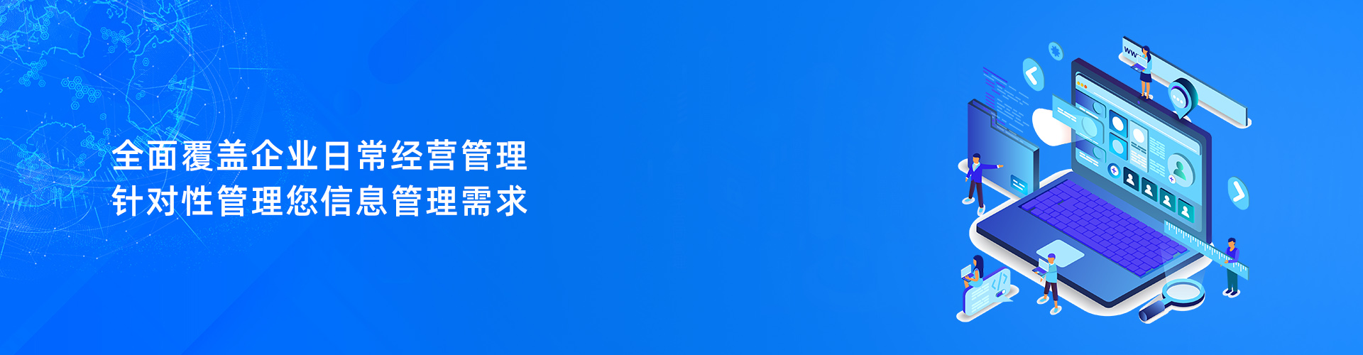 米兰体育网页版-米兰体育（中国）官方在线登录
