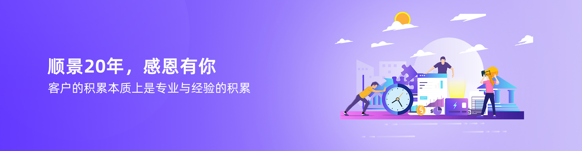 米兰体育网页版-米兰体育（中国）官方在线登录
