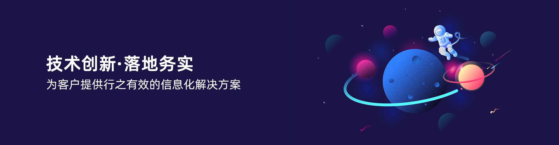 米兰体育网页版-米兰体育（中国）官方在线登录
