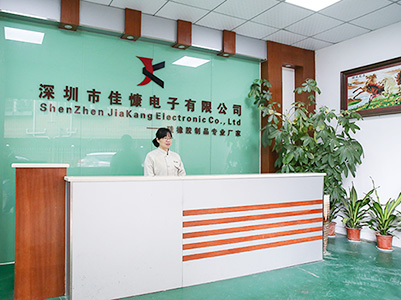 降本增效，佳慷携手米兰体育网页版-米兰体育（中国）官方在线登录全力迈向数字化管理
