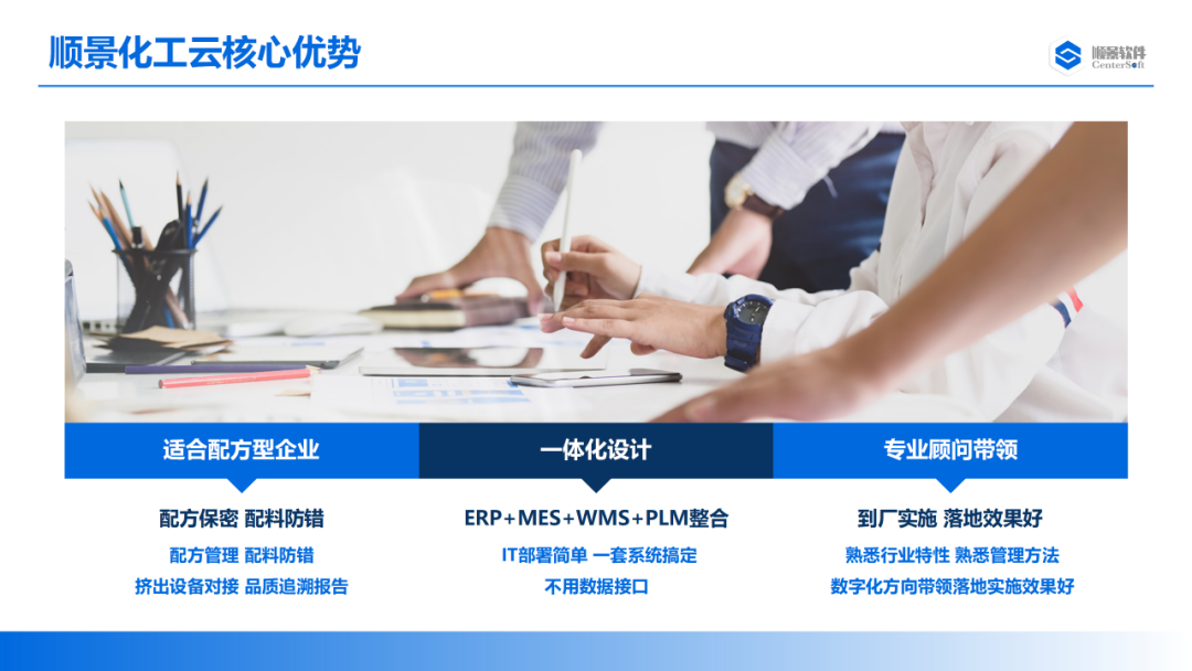 米兰体育网页版-米兰体育（中国）官方在线登录软件