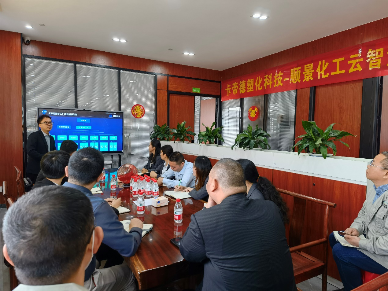 卡帝德x米兰体育网页版-米兰体育（中国）官方在线登录软件