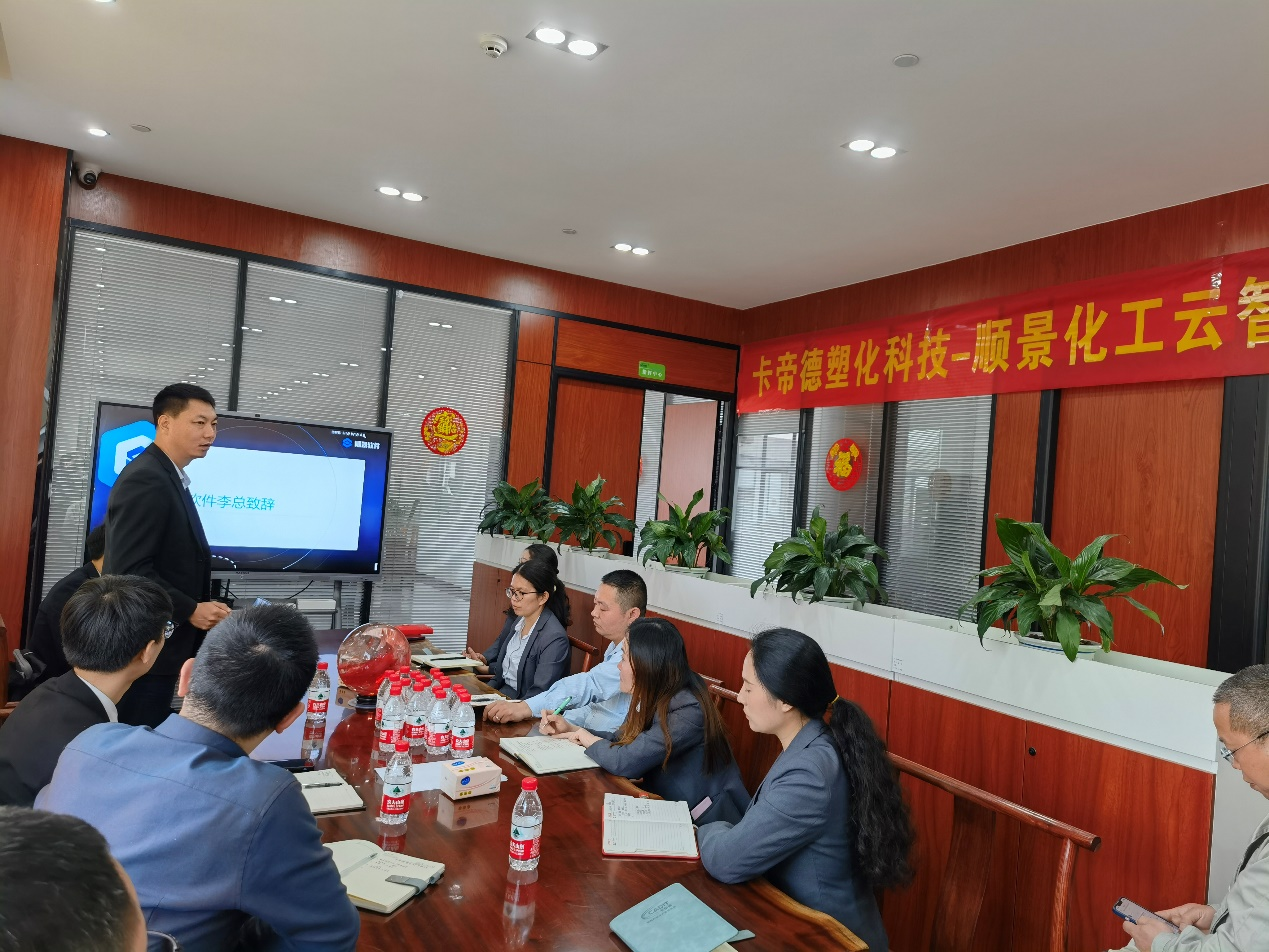 卡帝德x米兰体育网页版-米兰体育（中国）官方在线登录软件