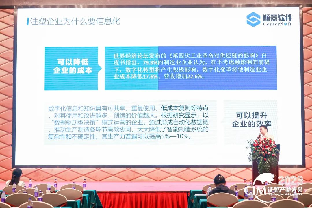 米兰体育网页版-米兰体育（中国）官方在线登录软件