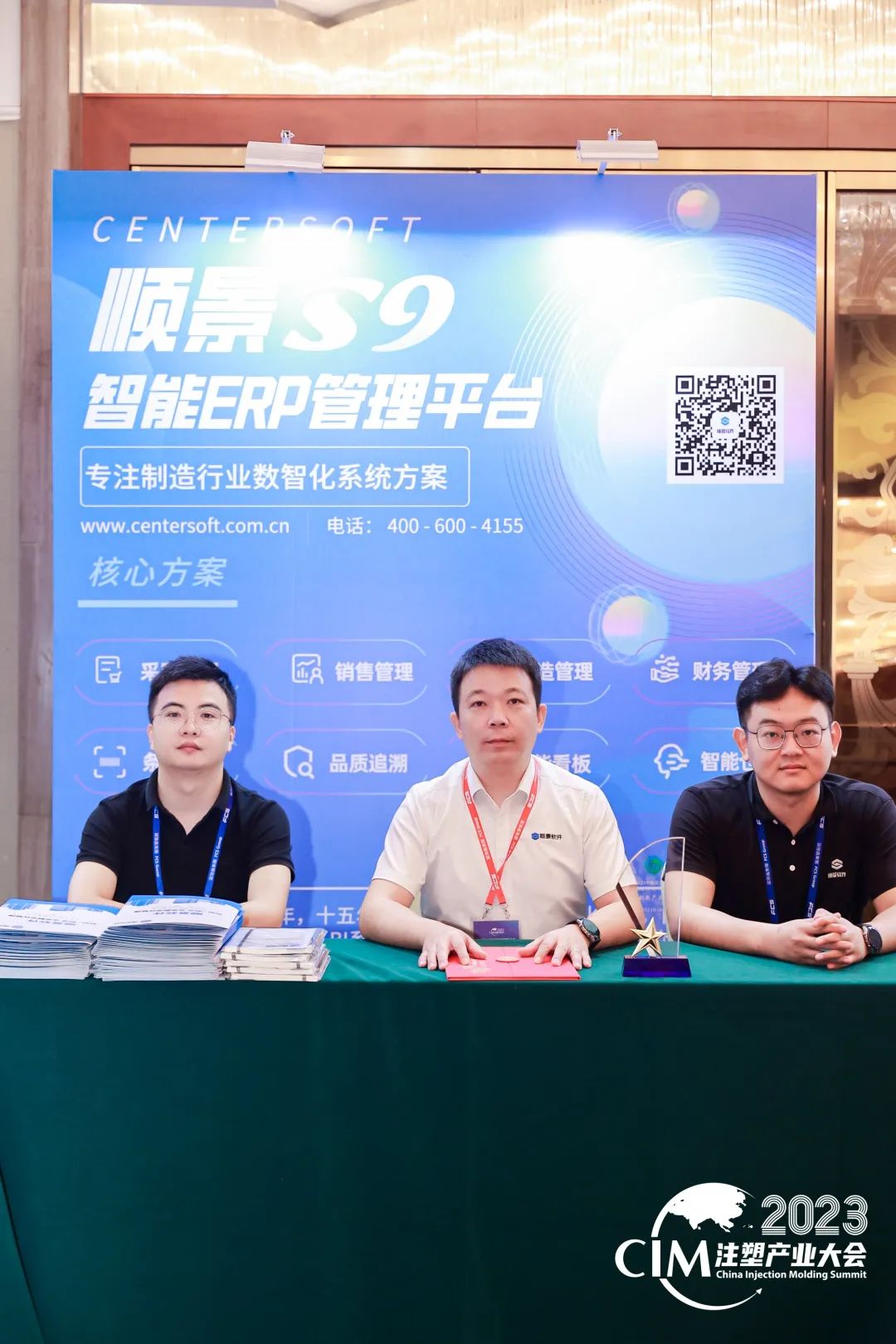 米兰体育网页版-米兰体育（中国）官方在线登录软件