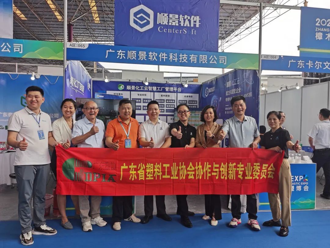 米兰体育网页版-米兰体育（中国）官方在线登录软件