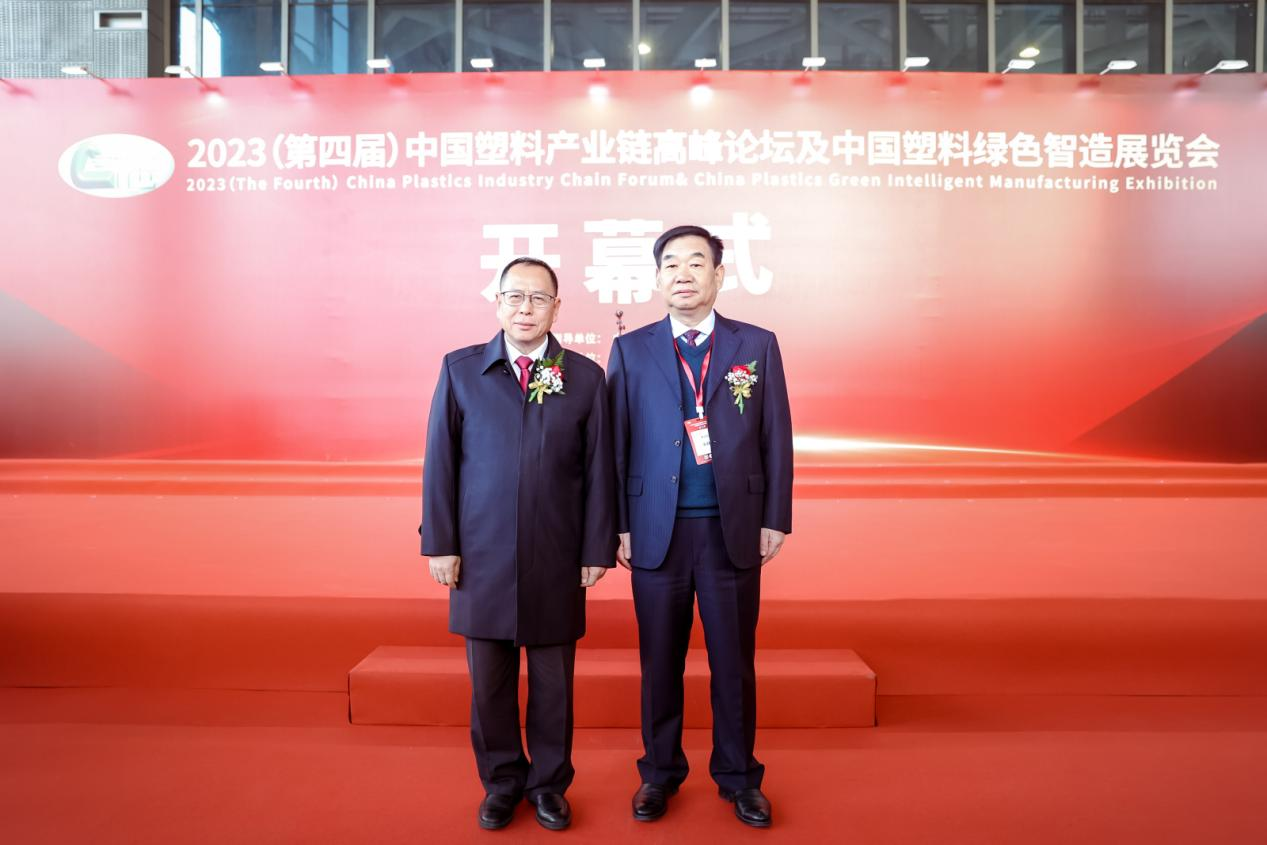 米兰体育网页版-米兰体育（中国）官方在线登录软件|数字化软件引领新材料产业绿色智造新篇章