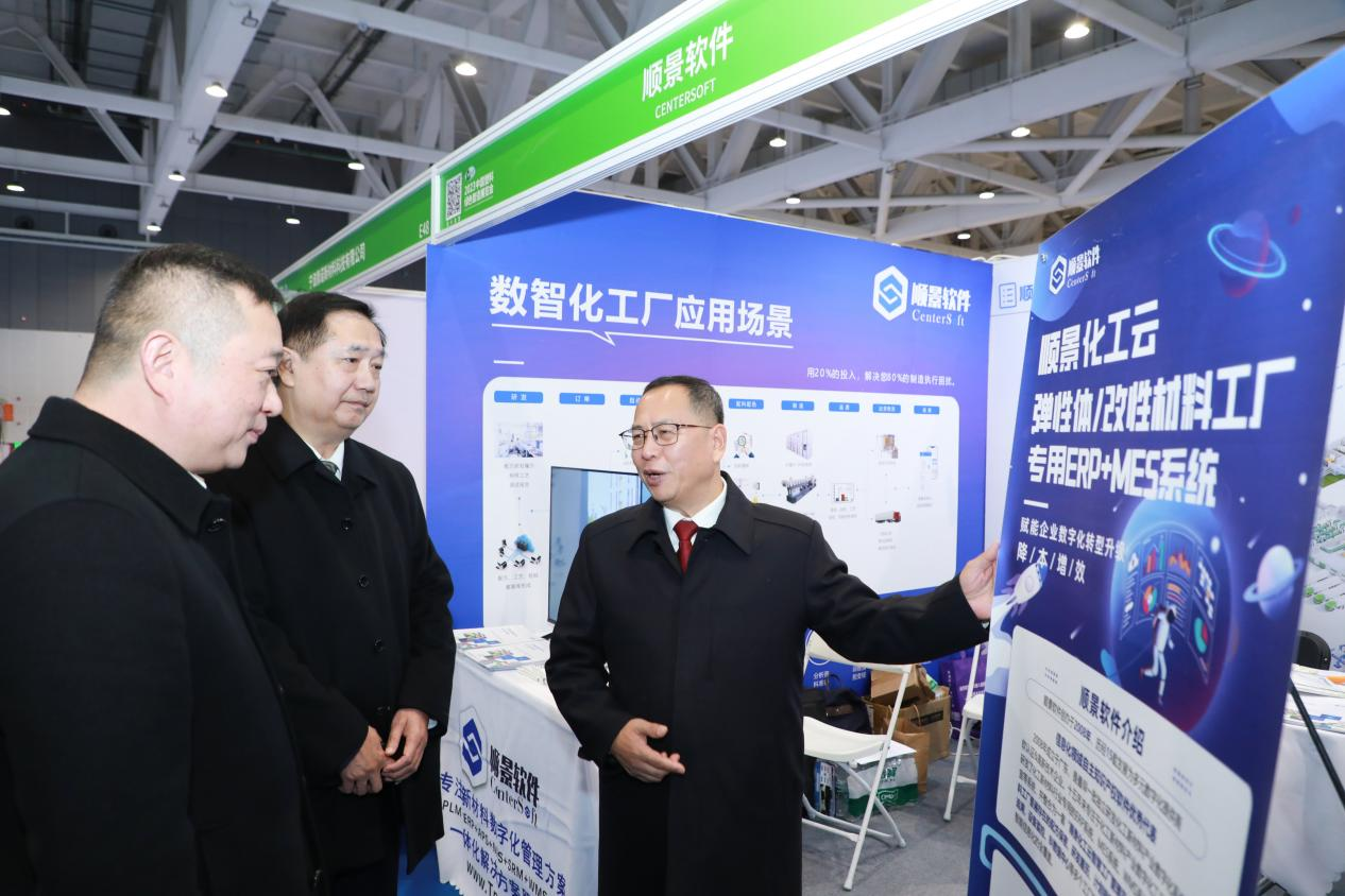 米兰体育网页版-米兰体育（中国）官方在线登录软件