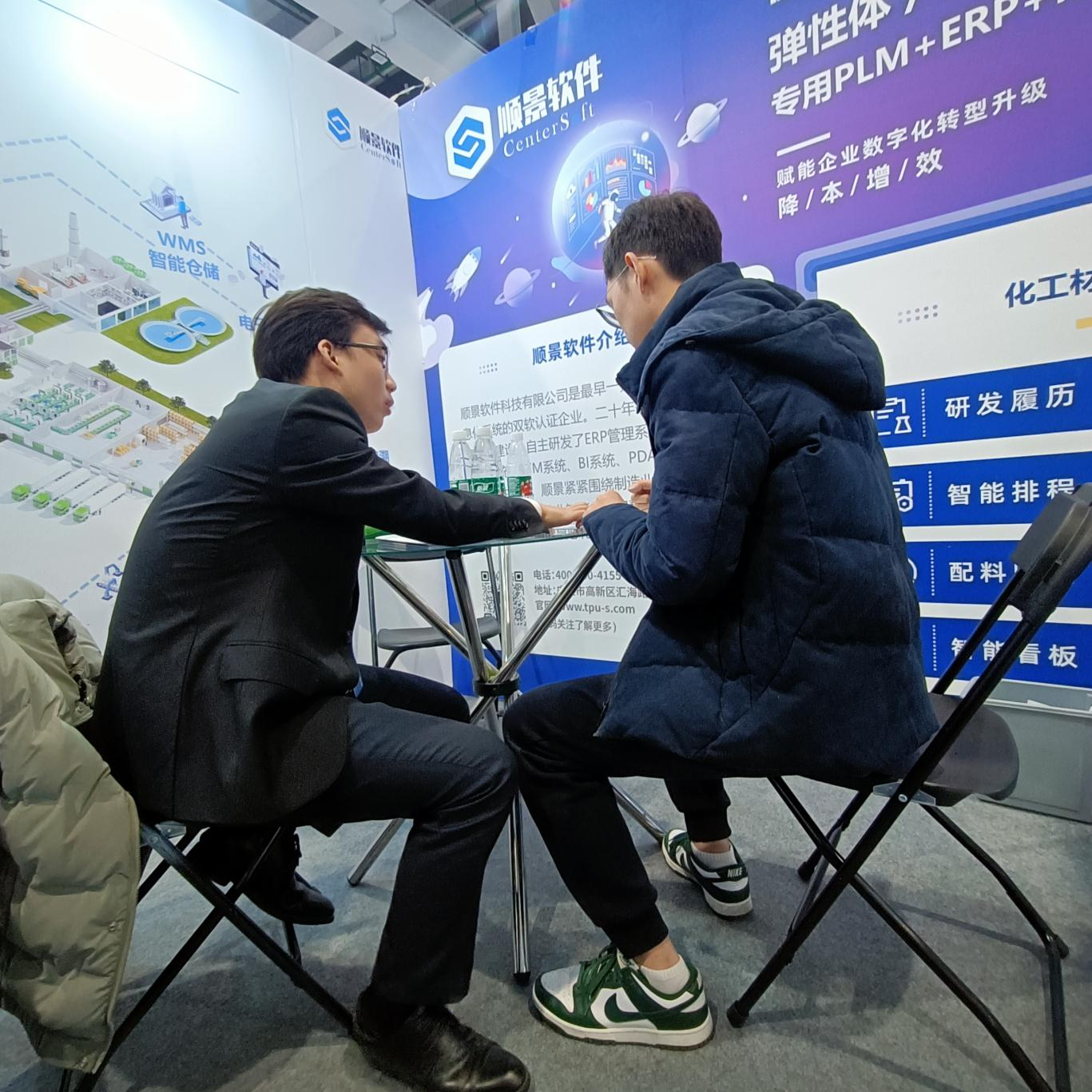 米兰体育网页版-米兰体育（中国）官方在线登录软件